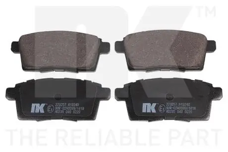 223257 Колодки гальмівні зад. Mazda CX-7 2.3IT 06-, CX-9 06- NK підбір по vin на Brocar