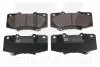 2245100 Тормозные колодки пер.Toyota Hilux 2.5 D-4D 07- NK підбір по vin на Brocar