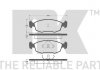 Тормозные колодки передние (18.0mm) Ford Scorpio 85- (без дат.); Escort XR3i 90- 222516