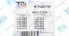 KT140070E Комплект прокладок турбины MB Vito (W639) 03- FA1 підбір по vin на Brocar