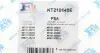KT210140E Комплект прокладок турбины Citroen Jumper/Fiat Ducato/Peugeot Boxer 2.2 HDi 06- FA1 підбір по vin на Brocar