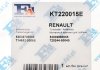 KT220015E Комплект прокладок турбины Renault Master 2.5dCi 120PS FA1 підбір по vin на Brocar