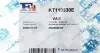 KT110330E Комплект прокладок турбіни Audi A4/A6 2.0 TFSI 04-08 FA1 підбір по vin на Brocar