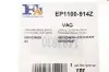 KT111860E Комплект прокладок турбины VW Sharan/Tiguan 2.0 TFSI/TSI 10- FA1 підбір по vin на Brocar