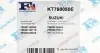 KT760050E Комплект прокладок турбіни Renault Laguna/Megane/Scenic 1.9 dCi 05- FA1 підбір по vin на Brocar