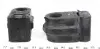 10710 Втулка стабилизатора (переднего) Renault Megane II (d=19.5mm) UCEL підбір по vin на Brocar