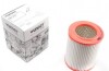 WH2012 Фильтр воздушный Honda Civic II/CR-V II 2.0i 01- WUNDER FILTER підбір по vin на Brocar