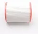 WH2012 Фильтр воздушный Honda Civic II/CR-V II 2.0i 01- WUNDER FILTER підбір по vin на Brocar
