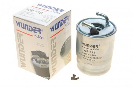 WB718 Фильтр топливный MB Sprinter 2.2CDI OM651 09- WUNDER FILTER підбір по vin на Brocar