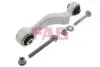 821097910 Рычаг подвески (задний/сверху/спереди) (R) BMW 5 (F10)/6 (F12)/7 (F01) 08- FAG підбір по vin на Brocar