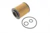 WY305 Фільтр масляний Opel Combo 1.7CDTI WUNDER FILTER підбір по vin на Brocar