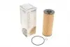 WY223 Фильтр масляный BMW 3 (E90) 320D 07- WUNDER FILTER підбір по vin на Brocar