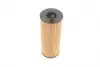 WY223 Фильтр масляный BMW 3 (E90) 320D 07- WUNDER FILTER підбір по vin на Brocar