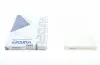 WP2101 Фільтр салону Nissan Juke/Leaf 10- (259x148x25) WUNDER FILTER підбір по vin на Brocar