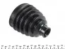 10539 Пыльник шруса (наружный) Renault Twingo 1.5 dCi 08- (24.5x77x101) (к-кт) UCEL підбір по vin на Brocar