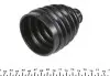 10539 Пыльник шруса (наружный) Renault Twingo 1.5 dCi 08- (24.5x77x101) (к-кт) UCEL підбір по vin на Brocar