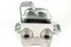 31500 Подушка КПП Citroen Nemo 1.3/1.4HDI 08- (L) UCEL підбір по vin на Brocar