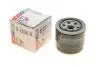S2290R Фильтр масляный Daewoo Matiz 0.8 95-/Suzuki Jimny/Swift 1.0-1.3 83-01 SOFIMA підбір по vin на Brocar