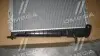 TP15675003 Радиатор охлаждения Hyundai Tucson, Kia Sportage 04- (TEMPEST) TEMPEST підбір по vin на Brocar