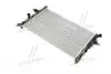 Радиатор охлаждения OPEL ASTRA G 98-05 (AT, +AC) (TEMPEST) TP.15632461