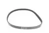 529047710 Комплект ременя генератора Ford Focus 2.5 ST 05-12, (5PK890 + 5PK848) INA підбір по vin на Brocar