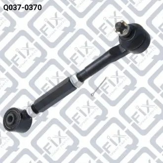 Q0370370 ТЯГА ЗАДН ПОПЕРЕЧНА З КУЛЬОВОЮ TOYOTA RAV4 ACA3/GS Q-FIX підбір по vin на Brocar