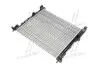 Радиатор охлаждения RENAULT KANGOO 09- (TEMPEST) TP.15637623