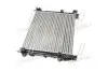 TP15637623 Радіатор охолодження RENAULT KANGOO 09- (TEMPEST) TEMPEST підбір по vin на Brocar