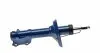1266230032 Амортизатор (передній) VW Caddy 96-03 MEYLE підбір по vin на Brocar