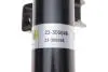 22305046 Амортизатор BILSTEIN підбір по vin на Brocar