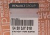 54303JY01B Амортизатор (передний) Renault Koleos 08- (L) RENAULT підбір по vin на Brocar