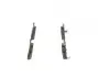 0986424807 Колодки тормозные (задние) Honda Civic 1.0-2.0 16V 15- BOSCH підбір по vin на Brocar