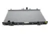 CR549000S Радіатор охолодження Mitsubishi Carisma 1.6/1.8 97-06 MAHLE / KNECHT підбір по vin на Brocar