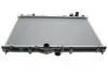 CR549000S Радіатор охолодження Mitsubishi Carisma 1.6/1.8 97-06 MAHLE / KNECHT підбір по vin на Brocar