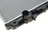 CR549000S Радіатор охолодження Mitsubishi Carisma 1.6/1.8 97-06 MAHLE / KNECHT підбір по vin на Brocar