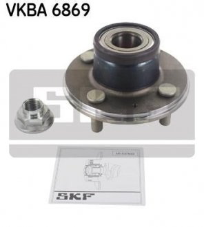 VKBA6869 Комплект подшипника ступицы колеса SKF подбор по vin на Brocar