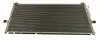 AC830056 Конденсатор, система кондиціонування повітря MAXGEAR підбір по vin на Brocar