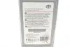0888083388 Масло 5W30 PFE (1Л) Toyota / Lexus підбір по vin на Brocar