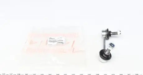 26HN0212 Тяга стабилизатора (заднего) (L) Honda CR-V II 01-07 ASMETAL подбор по vin на Brocar