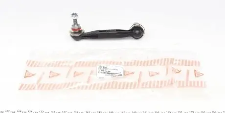 26BM2511 Тяга стабілізатора (заднього) (R) BMW 1 (F20/F21)/3 (F30/F31)/X1 11- (Пластик) ASMETAL підбір по vin на Brocar