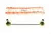 Тяга стабілізатора (заднього) Daewoo Nubira/Orion 97-03 (L=247mm) 26DW0500