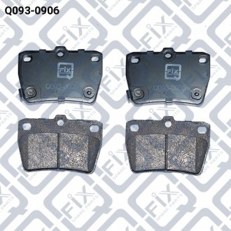 Q0930906 Колодки тормозные задние дисковые Q-FIX підбір по vin на Brocar
