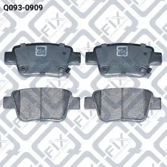 Q0930909 Колодки гальмівні задні дискові Q-FIX підбір по vin на Brocar