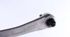 13AU0201 Комплект рычагов подвески (передней) Audi A4 94-00/A6 97-05/VW Passat B5 00-05 (тонкий палец/полный) ASMETAL підбір по vin на Brocar
