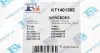 KT140130E Комплект прокладок турбіни MB LK/LN2 -98 FA1 підбір по vin на Brocar
