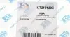 KT210130E Комплект прокладок турбины Citroen Jumper/Peugeot Boxer 2.5 HDi 94-02 FA1 підбір по vin на Brocar