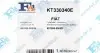 KT330340E Комплект прокладок турбіни Opel Combo 1.6 CDTI 12- FA1 підбір по vin на Brocar