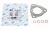 Комплект прокладок турбины Citroen C4/C5/Peugeot 2.7/208/308 1.6 THP/GTI 07- KT100100E