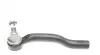 17TY2100 Наконечник тяги рульової (L) Toyota Rav 4 III/IV 06- ASMETAL підбір по vin на Brocar