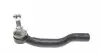 17TY2101 Наконечник тяги рулевой (R) Toyota Rav 4 III/IV 06- ASMETAL підбір по vin на Brocar